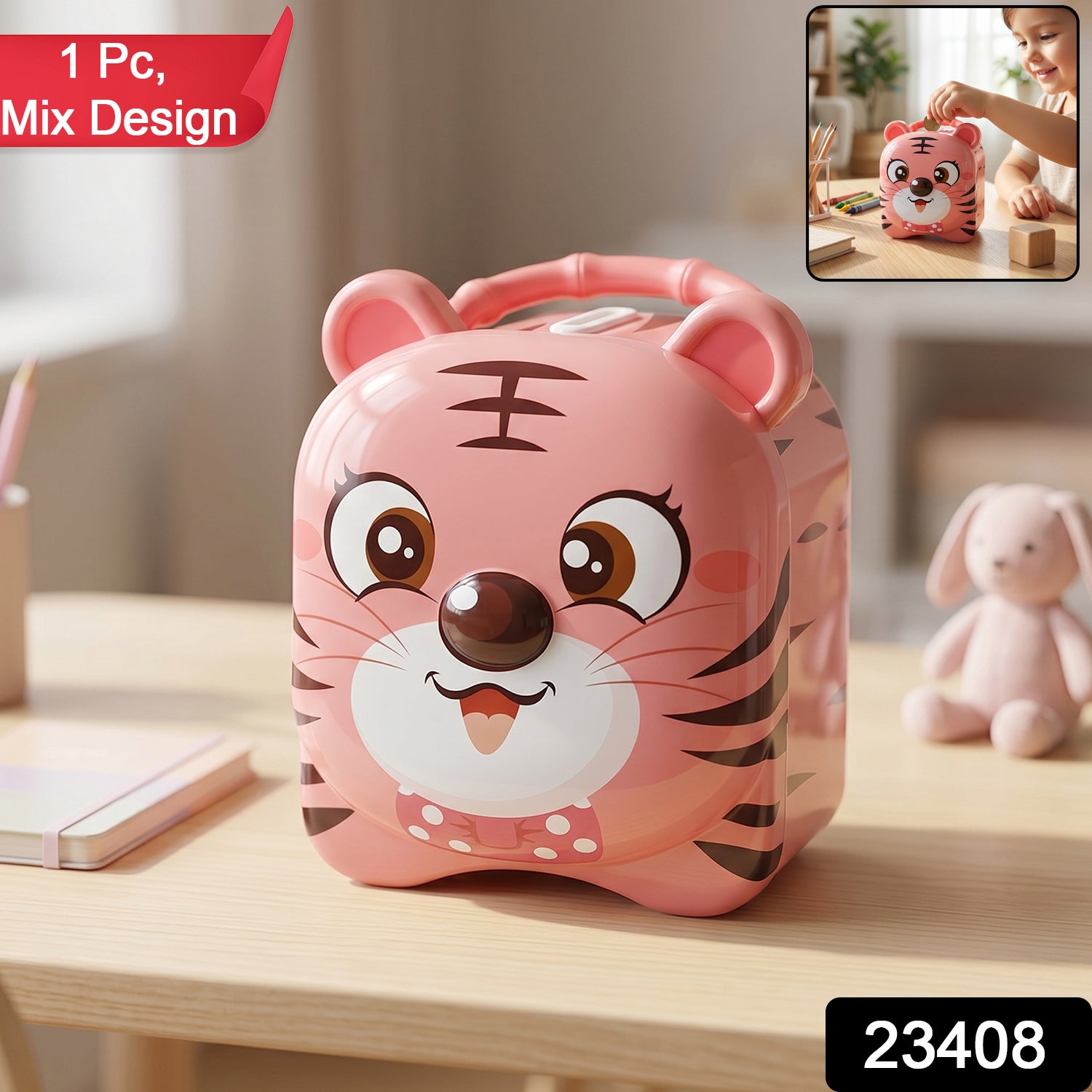 Kids Money Bank – Durable Metal Piggy Bank with Lock & Key Secondary image