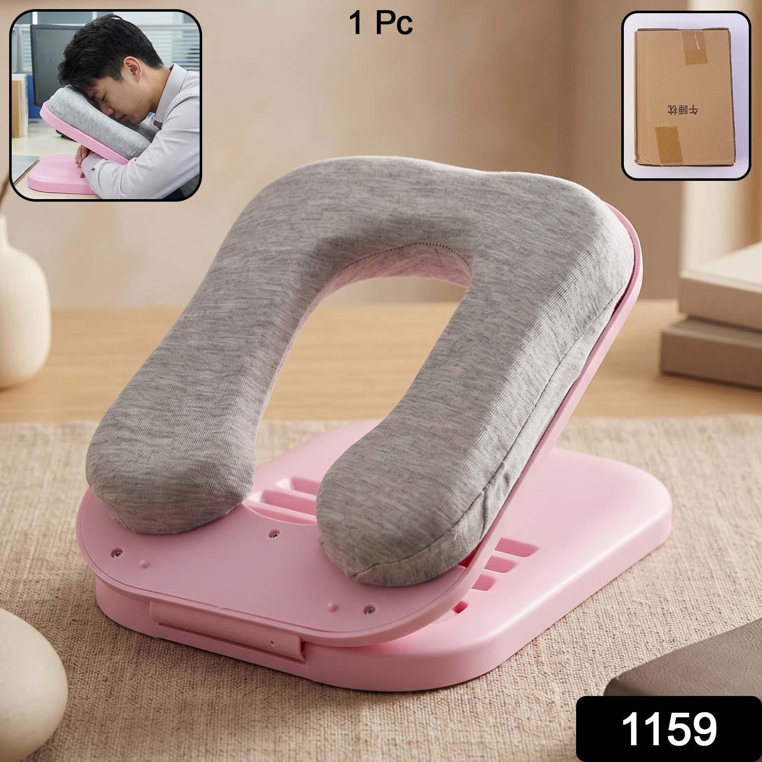 Foldable Soft Nap Doughnut Pillow – Compact Neck Support Cushion Secondary image