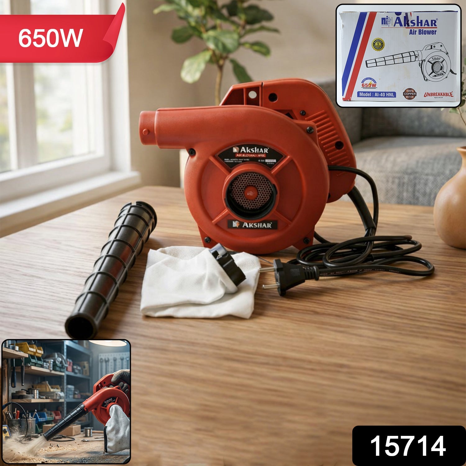 Electric Air Blower – Powerful Dust Cleaning for Home & Industrial Use Secondary image