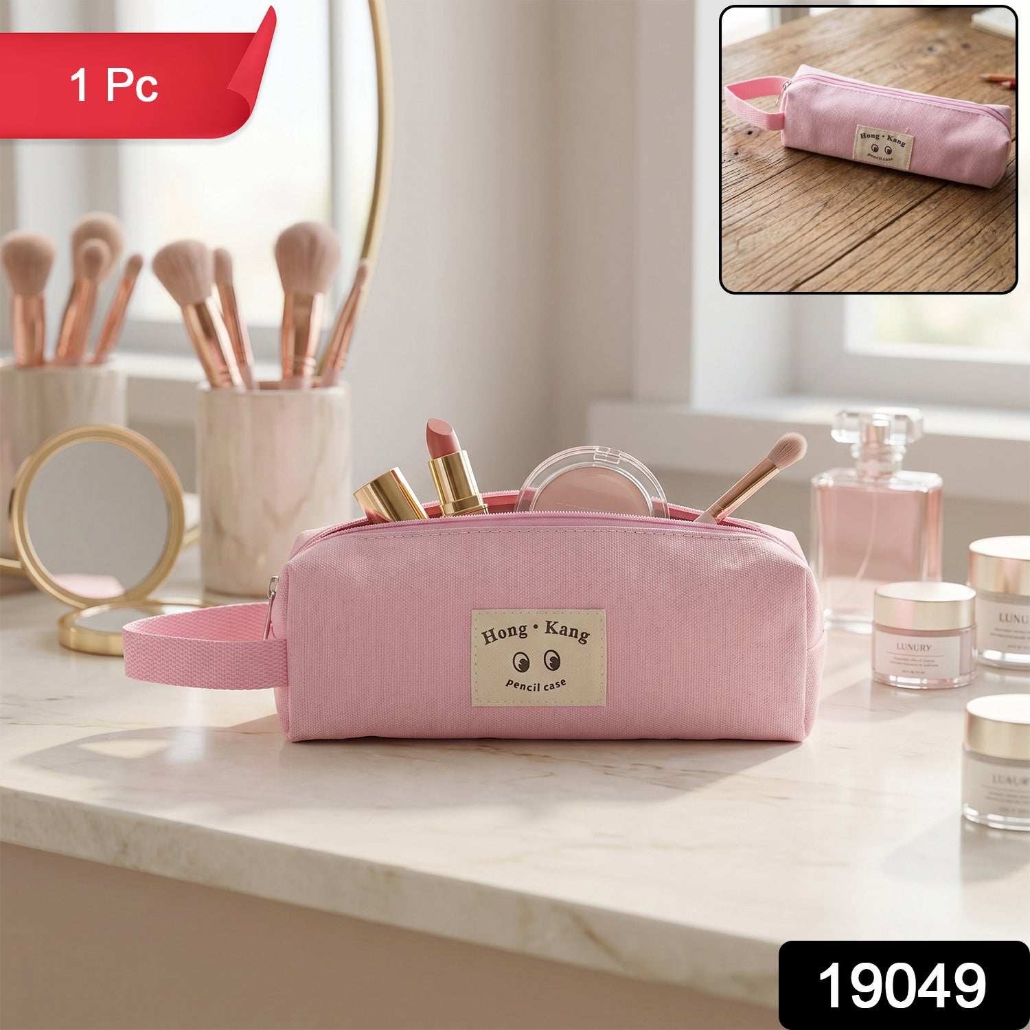 Multipurpose Zipper Pouch Organizer – Compact & Durable Travel Bag Secondary image
