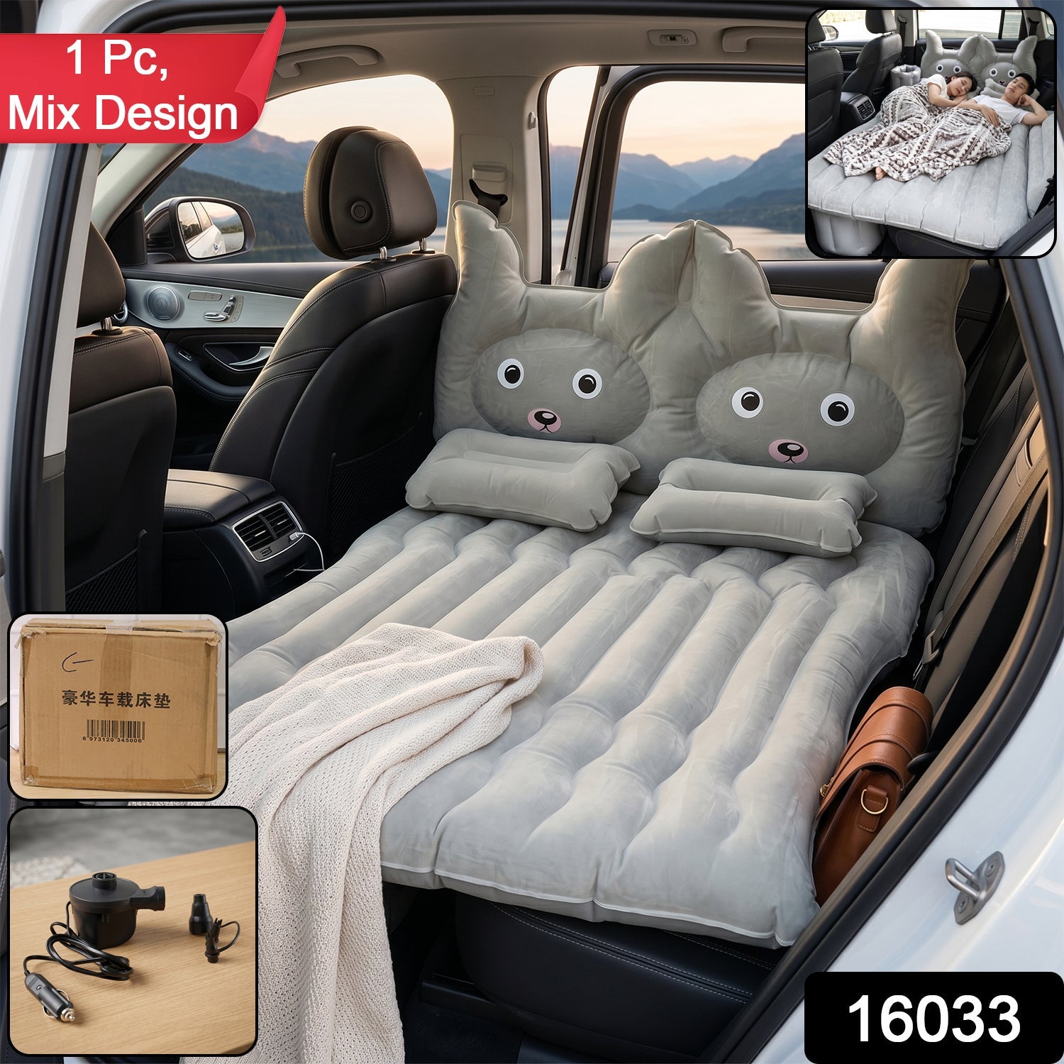 Car Air Mattress Bed Set – Comfortable & Portable Camping Solution, Car Sofa Secondary image
