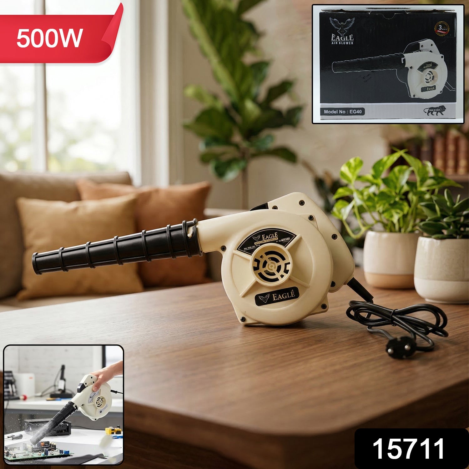 Electric Air Blower – Compact, Powerful Dust Cleaning Tool Secondary image