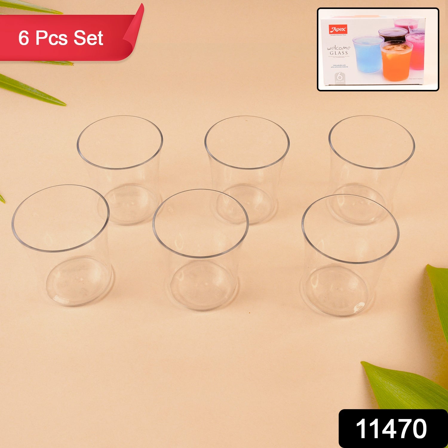 Plastic Glass Set – Durable 6-Piece Drinkware for Daily Use Secondary image