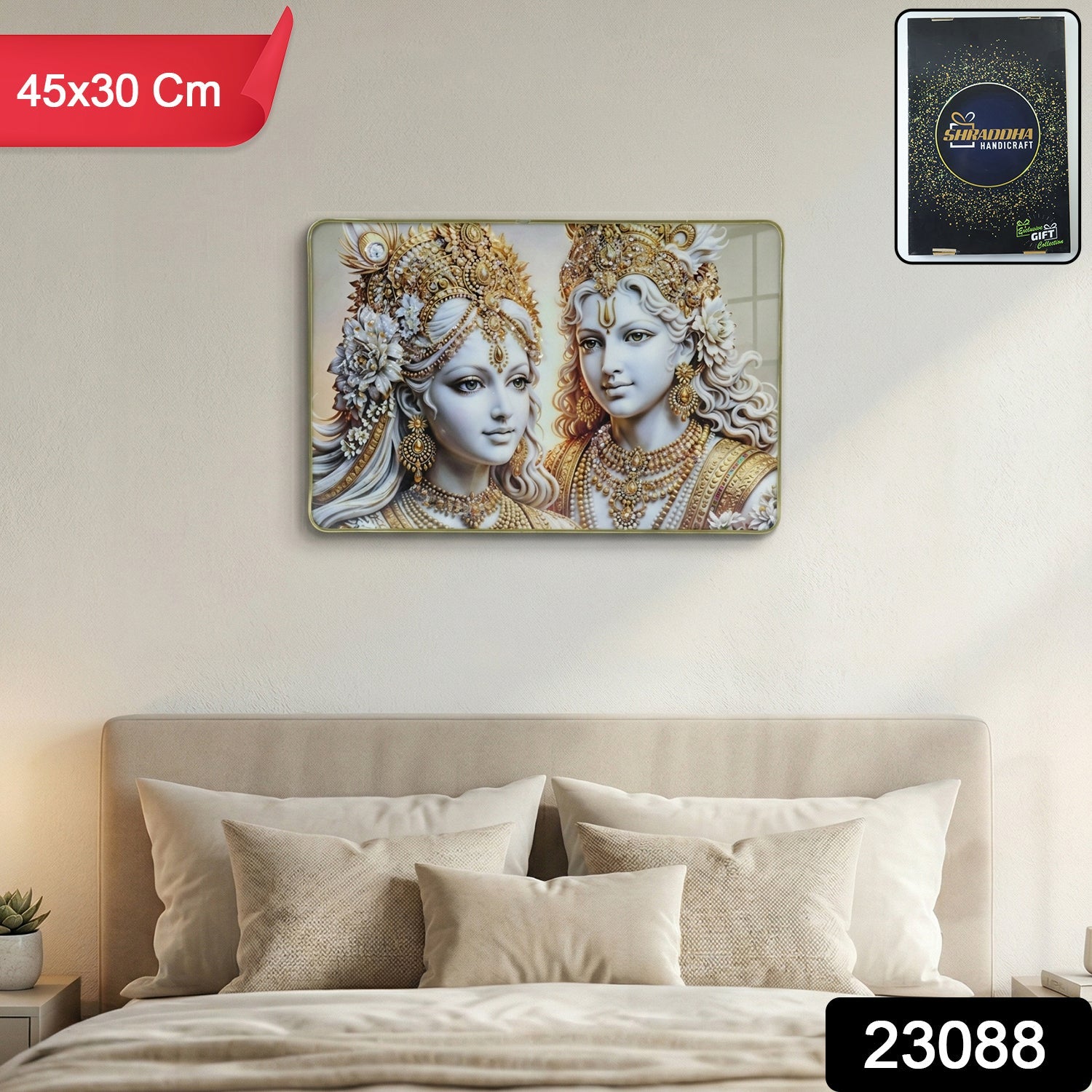 Radha Krishna Wall Art – Golden Finish Decor for Spiritual Spaces Secondary image
