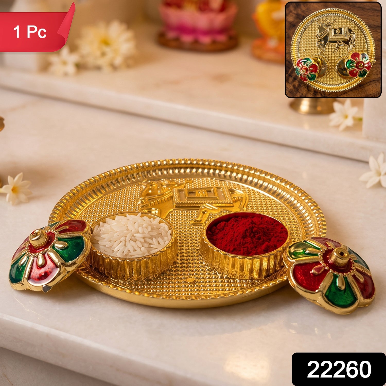 Cow Design Kankavati Kumkum Holder, Golden Pooja Thali with Compartments (1 Pc) Secondary image
