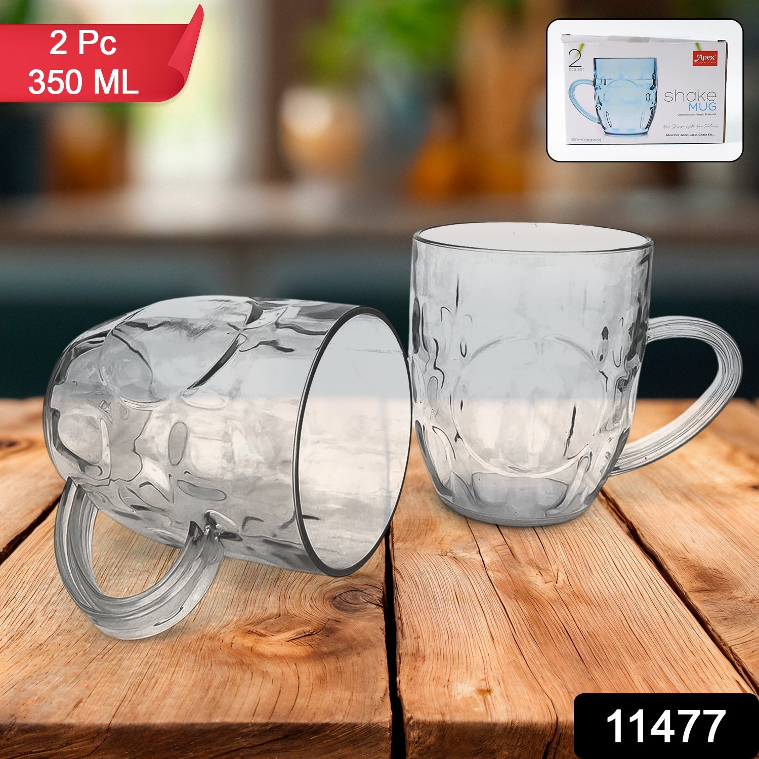Shake Mug Set – Durable 350ml Plastic Mugs with Easy Grip Secondary image