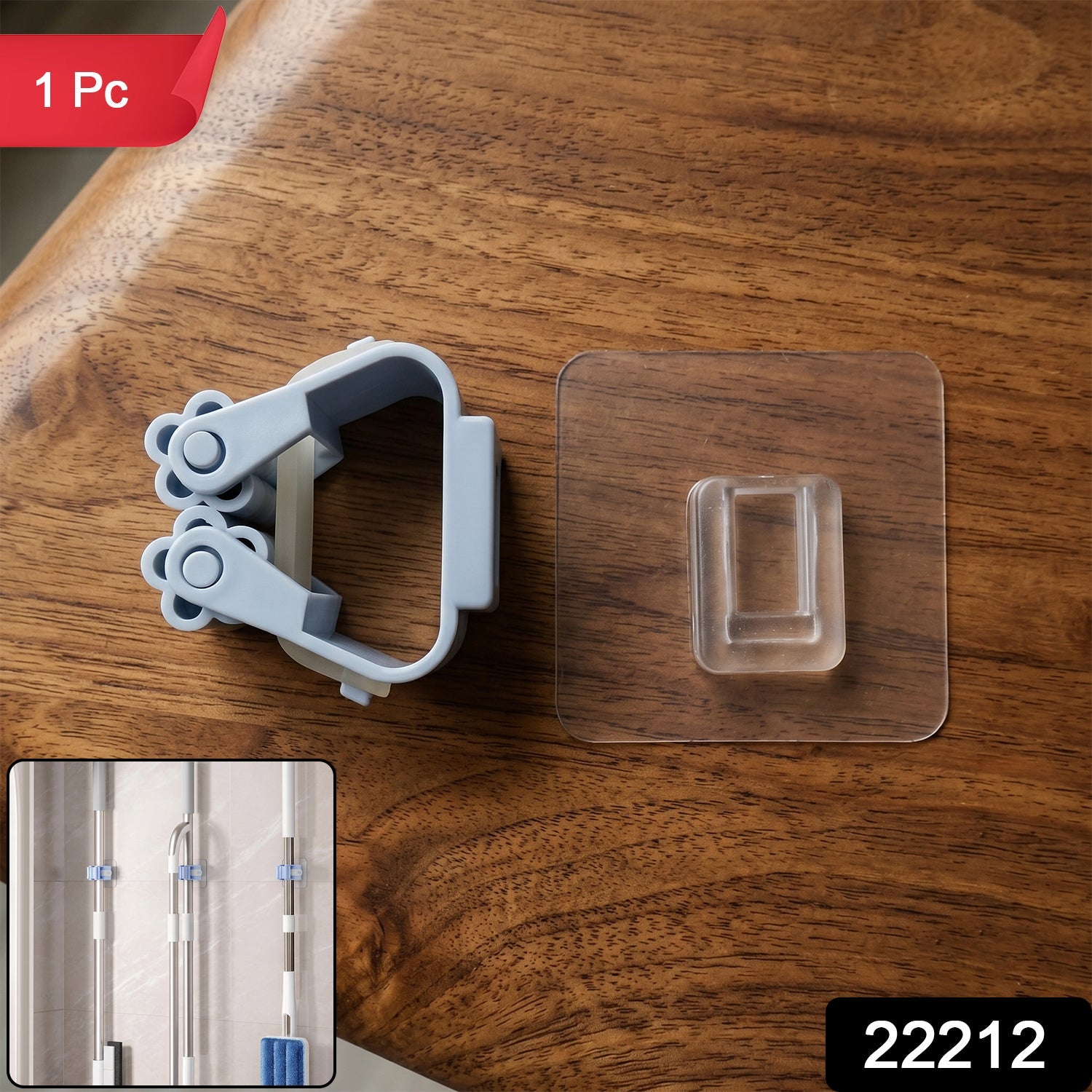 Self-Adhesive Broom Mop Holder – No-Drill Wall Organizer Secondary image