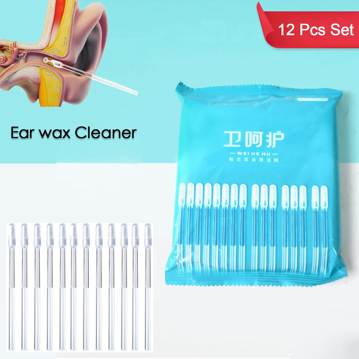 A 12-piece silicone ear wax cleaner kit with a portable storage box. Main image