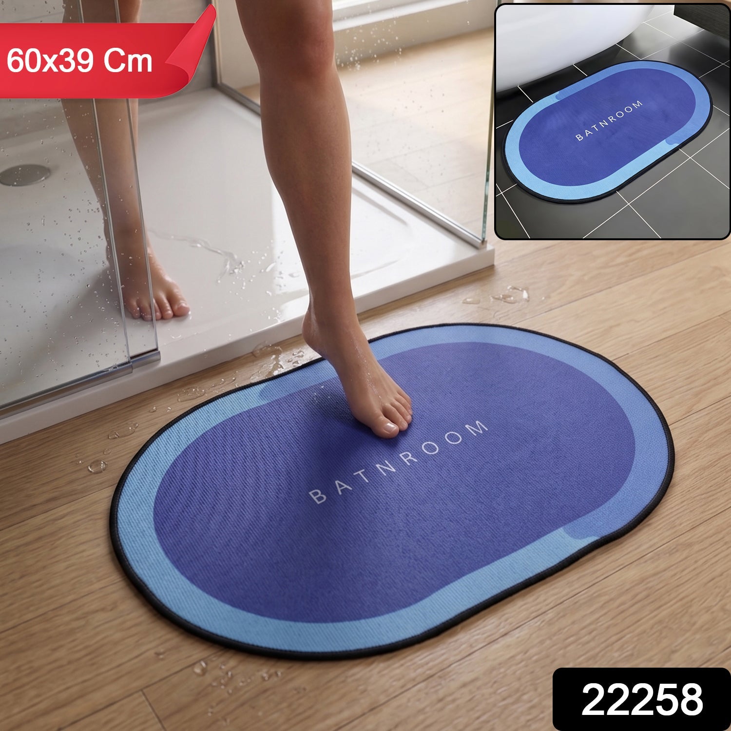 Anti-Slip Bathroom Floor Mat, Super Absorbent Quick-Dry Bath Mat (1 Pc) Secondary image