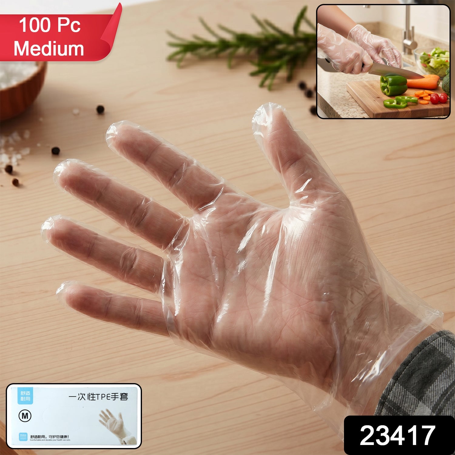 Disposable Plastic Gloves – Food-safe 100-piece pack for hygiene Secondary image
