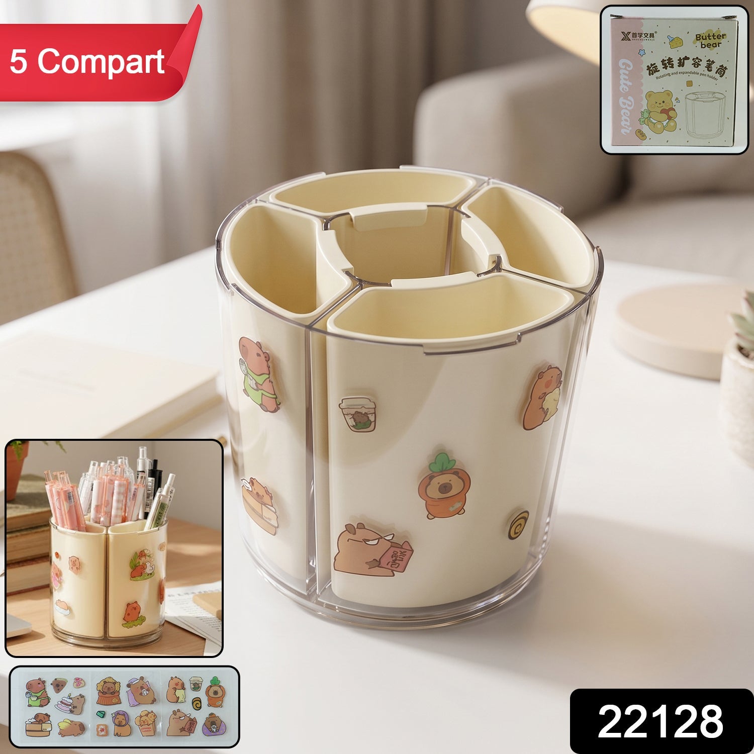 Rotating Desk Organizer – 5 Compartments with 360° Spin for Office & Home Secondary image