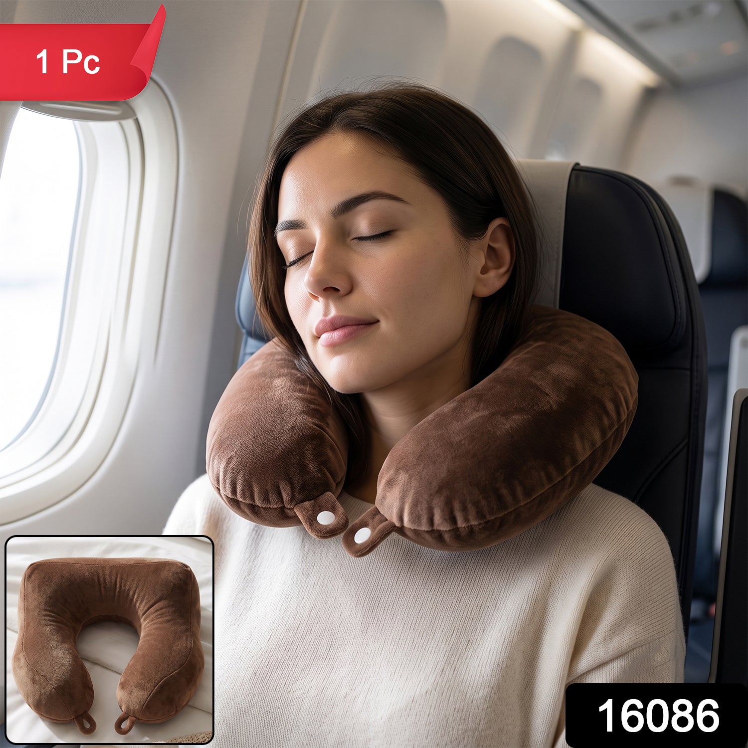 U Shaped Soft Travel Neck Pillow Brown Plush Head Neck Support (1 Pc) Secondary image
