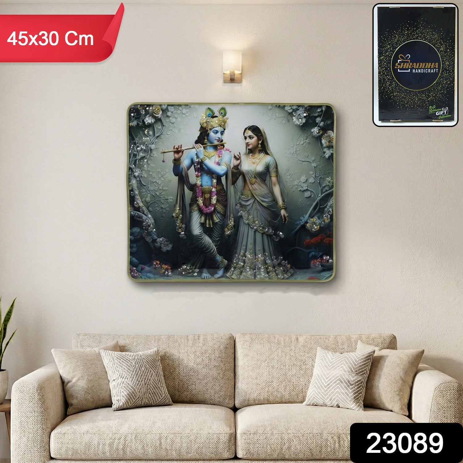 Radha Krishna Wall Frame – Elegant Spiritual Home Decor Secondary image