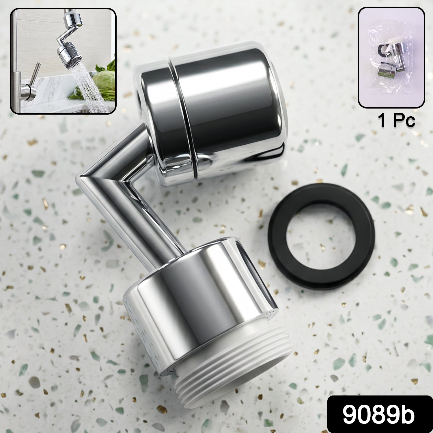 Faucet Aerator – 1080 Degree Swivel, Splash-Proof Water Flow Secondary image