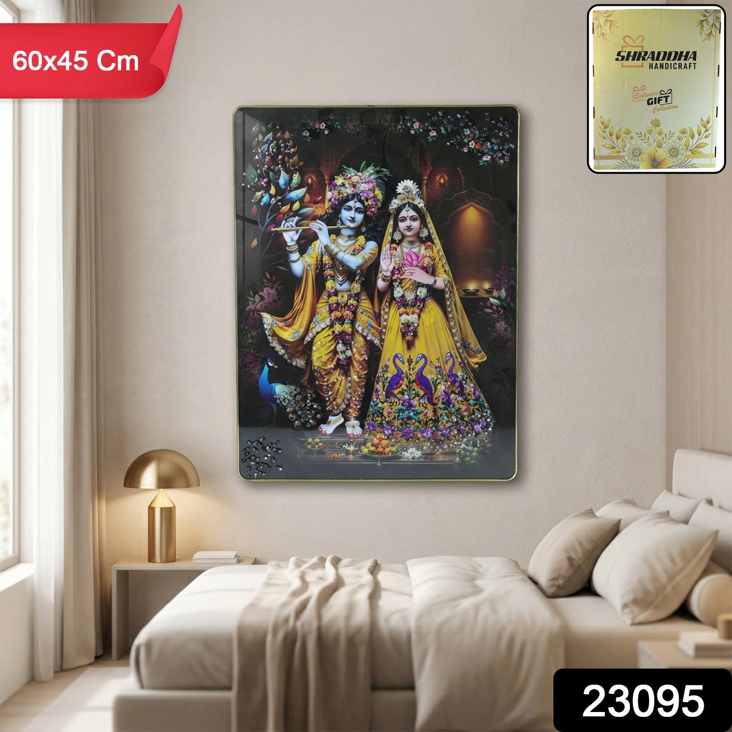 Radha Krishna Wall Frame – Divine Home Decor for Spiritual Spaces Secondary image