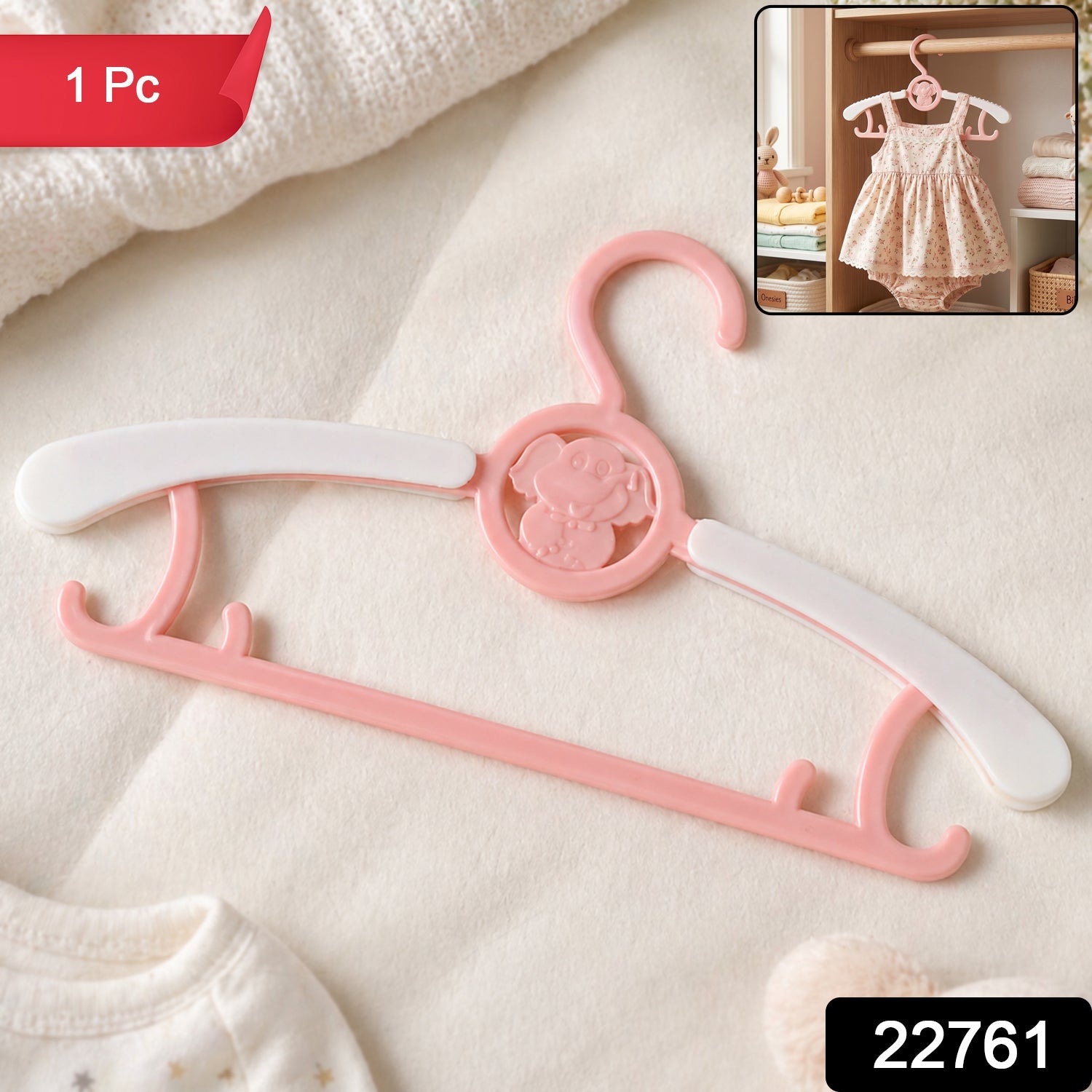 Plastic Children's Clothes Hanger – Durable & Lightweight for Nursery Secondary image