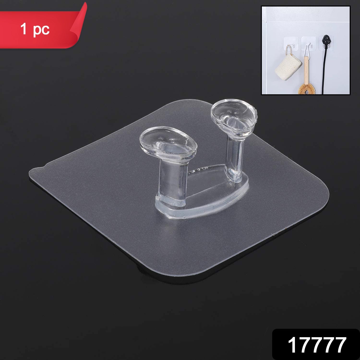 Self-Adhesive Wall Hook – Strong, Transparent & Removable | GlimmerHome Secondary image