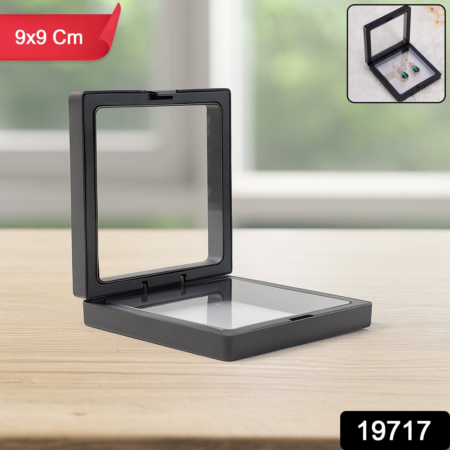 Jewellery Display Box – Transparent Floating Frame Organizer 9x9 cm Secondary image
