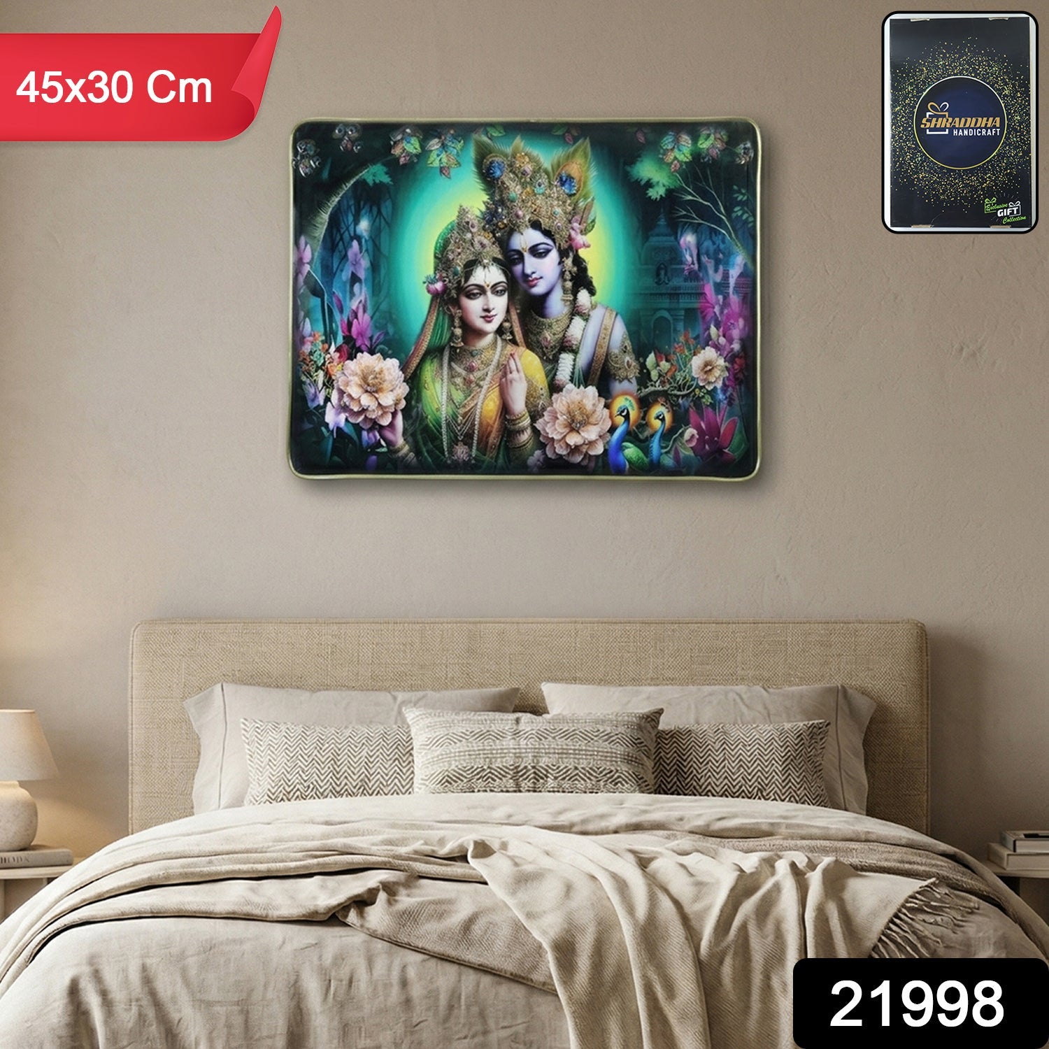 Radha Krishna Wall Frame – Elegant Spiritual Decor for Home Secondary image
