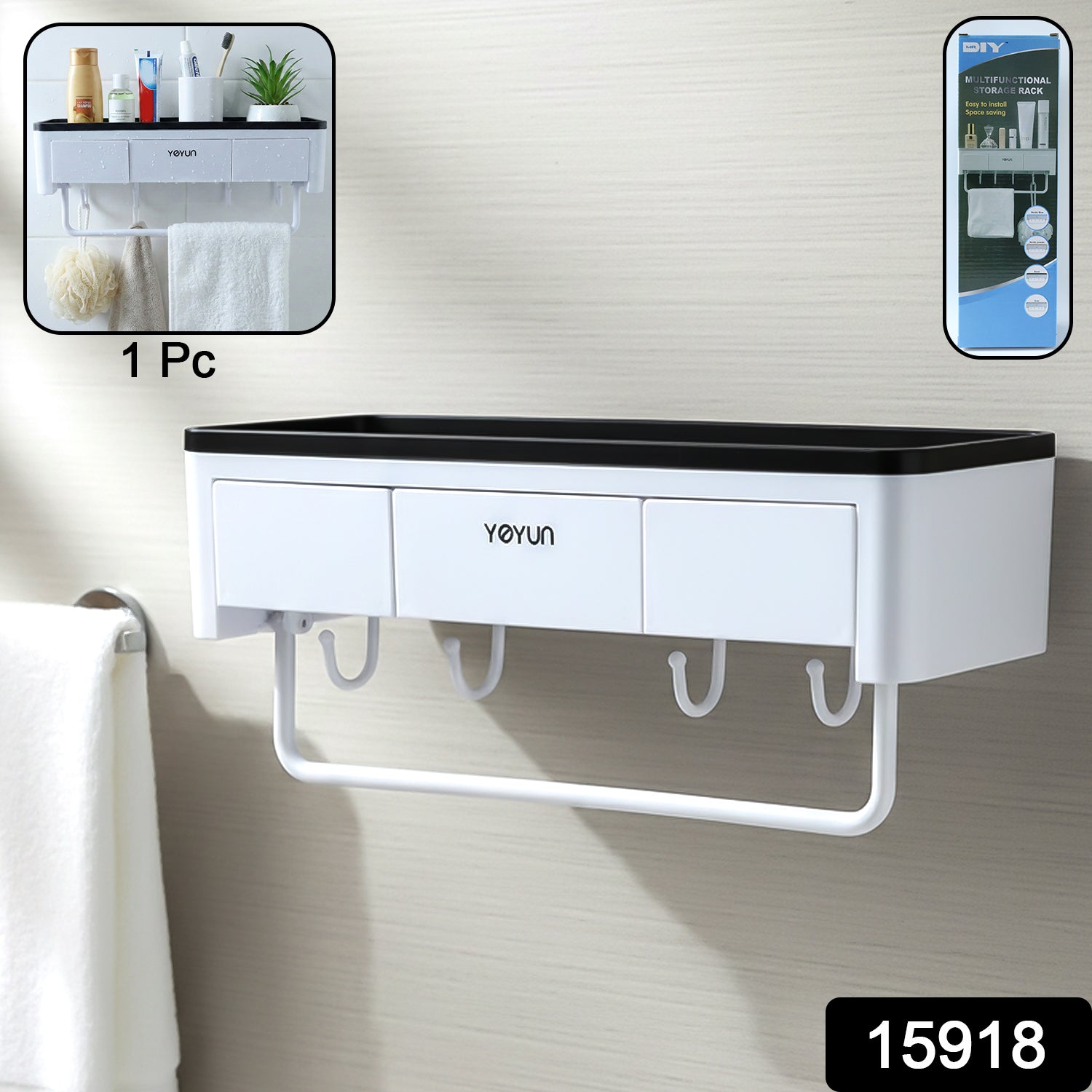 Bathroom Storage Rack – Wall Mounted Multifunctional Organizer Secondary image