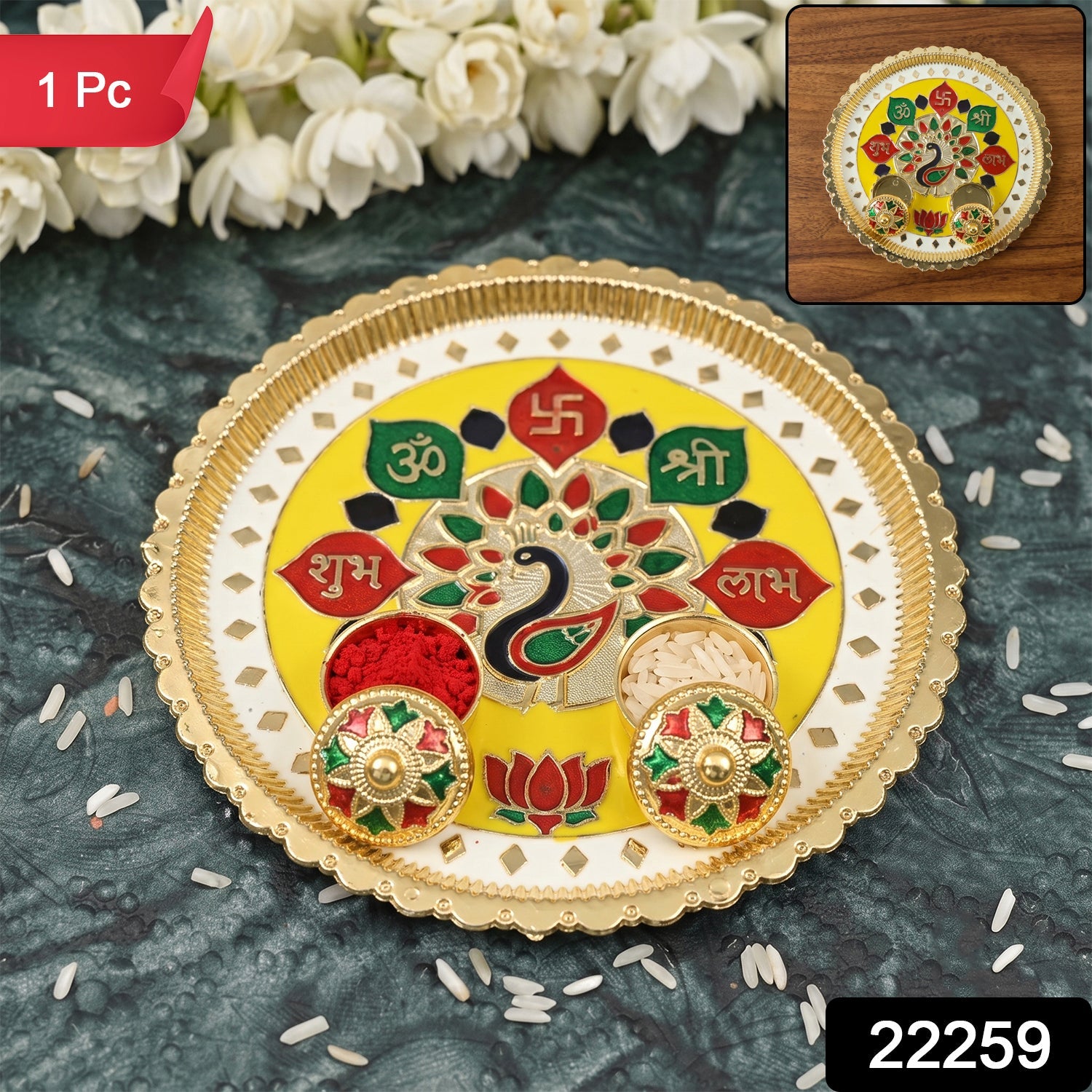 Big Decorative Pooja Thali, Golden Meenakari Puja Plate with Kumkum Bowls (1 Pc) Secondary image