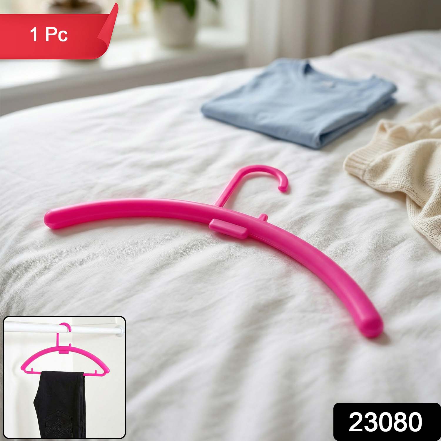 Plastic Clothes Hanger – Space-saving & Durable Wardrobe Organizer Secondary image