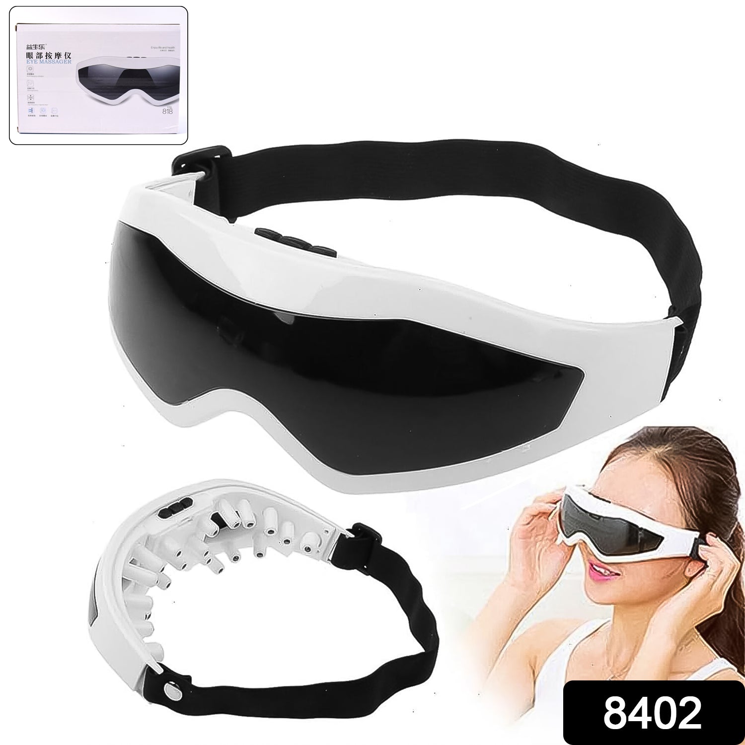 Electric Eye Massager – Heat & Vibration | Velvet Wellness Secondary image