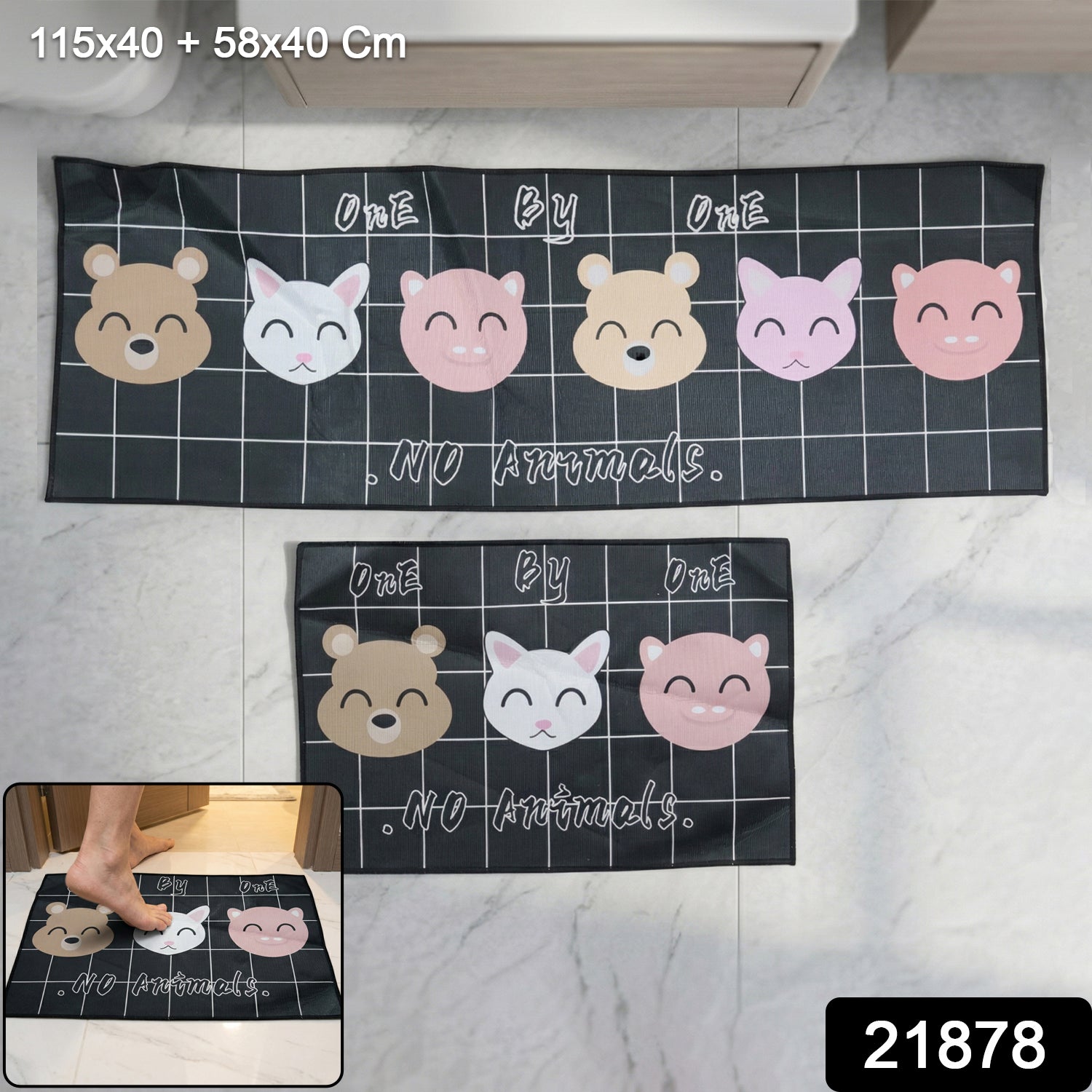 Printed Anti Slip Floor Mat Set – Safe & Decorative for Home Secondary image