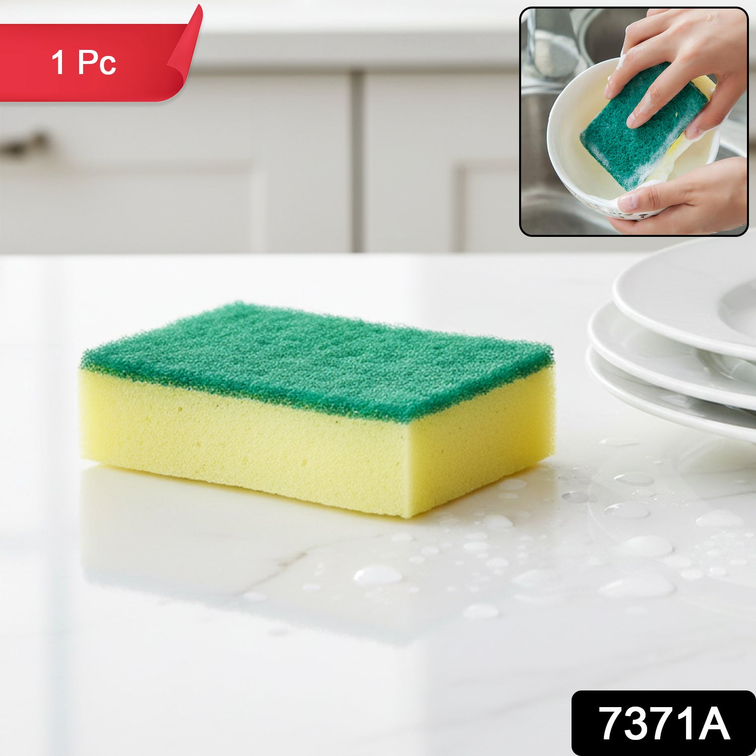 Scrub Sponge – 2-in-1 Multi-Purpose Cleaning | Velvet Wipe Secondary image