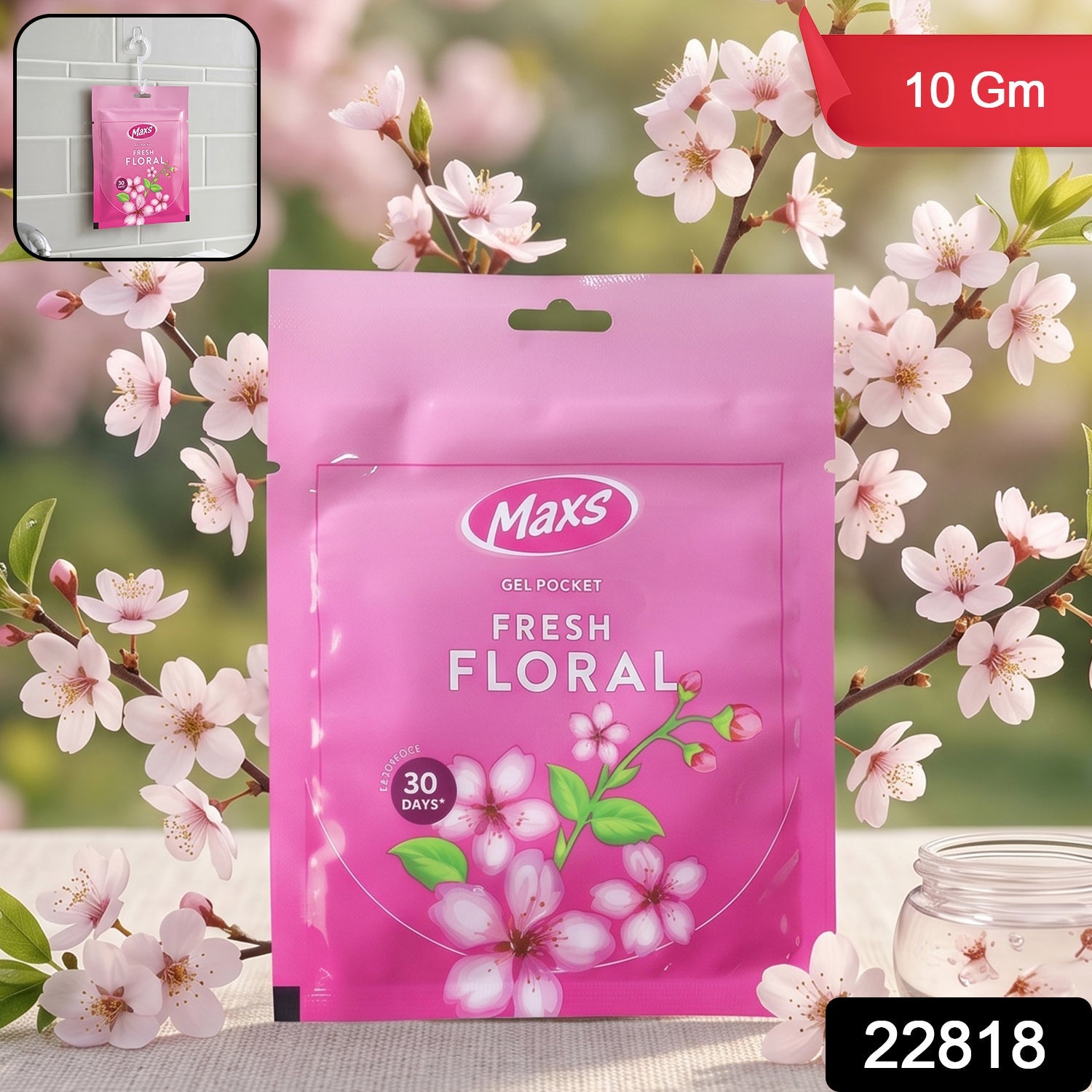 Gel Air Freshener – Long-lasting Pocket Fragrance for Home & Car Secondary image