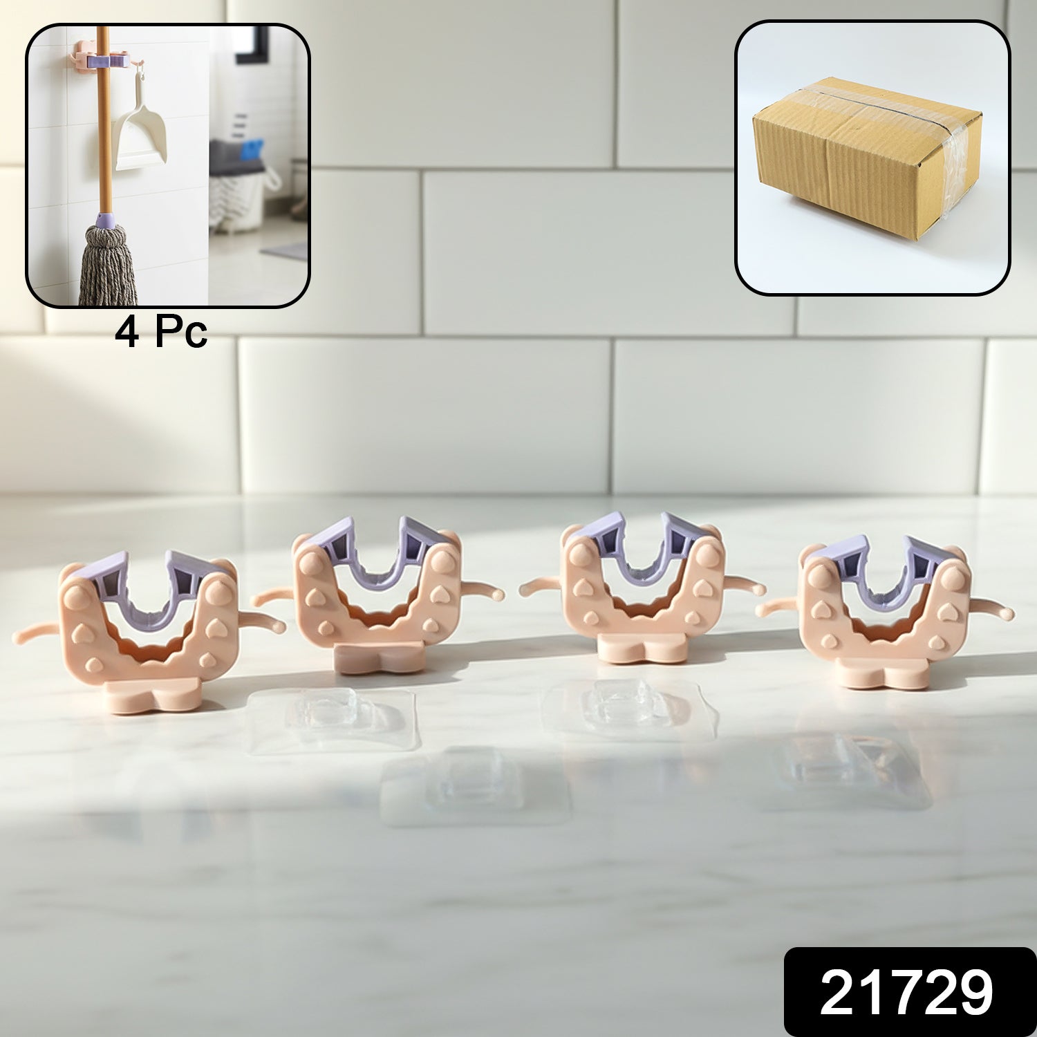 Broom & Mop Holder Clips – Strong Adhesive 4-Pc Wall Storage Set Secondary image