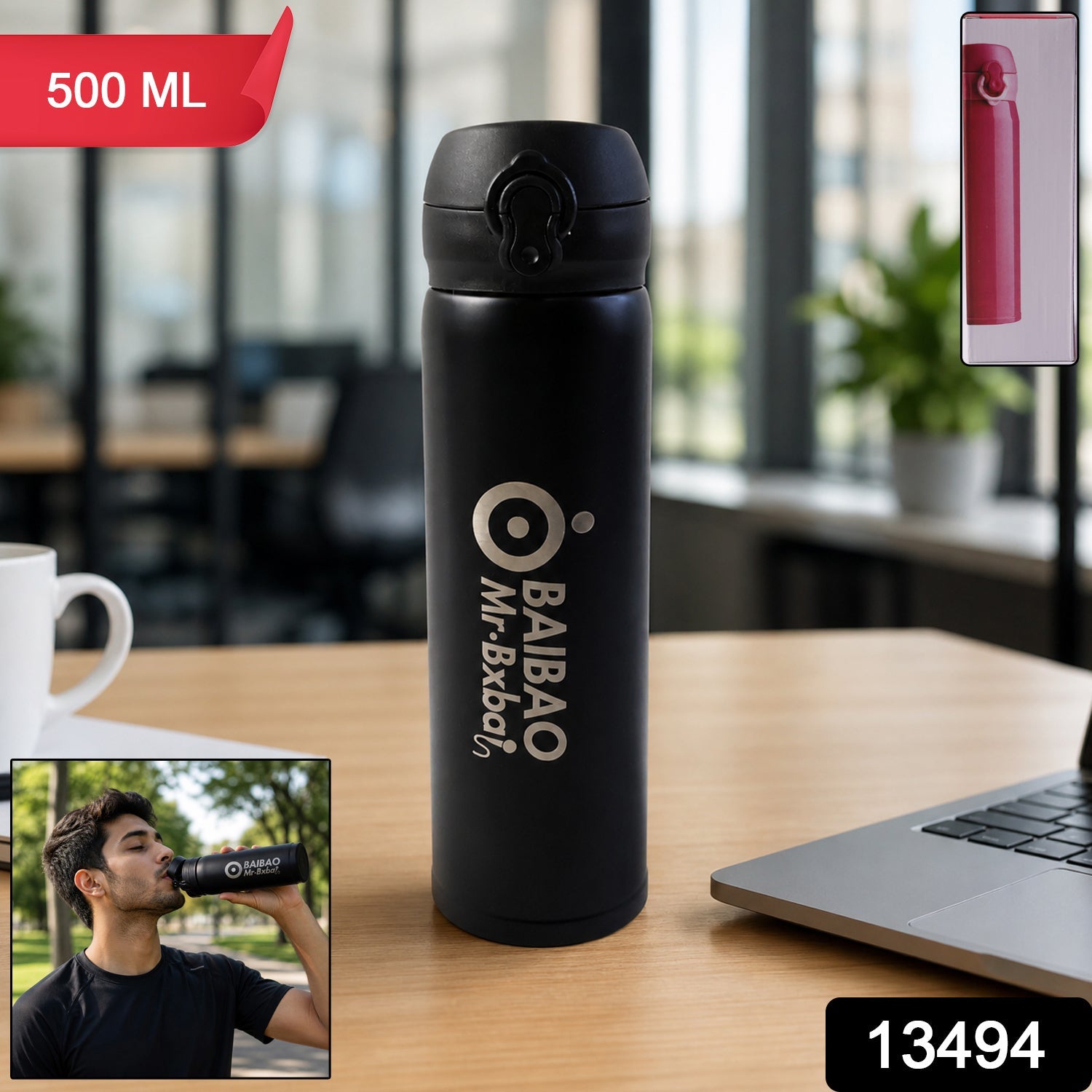Premium Stainless Steel Vacuum Flask - 500ml Hot & Cold Secondary image