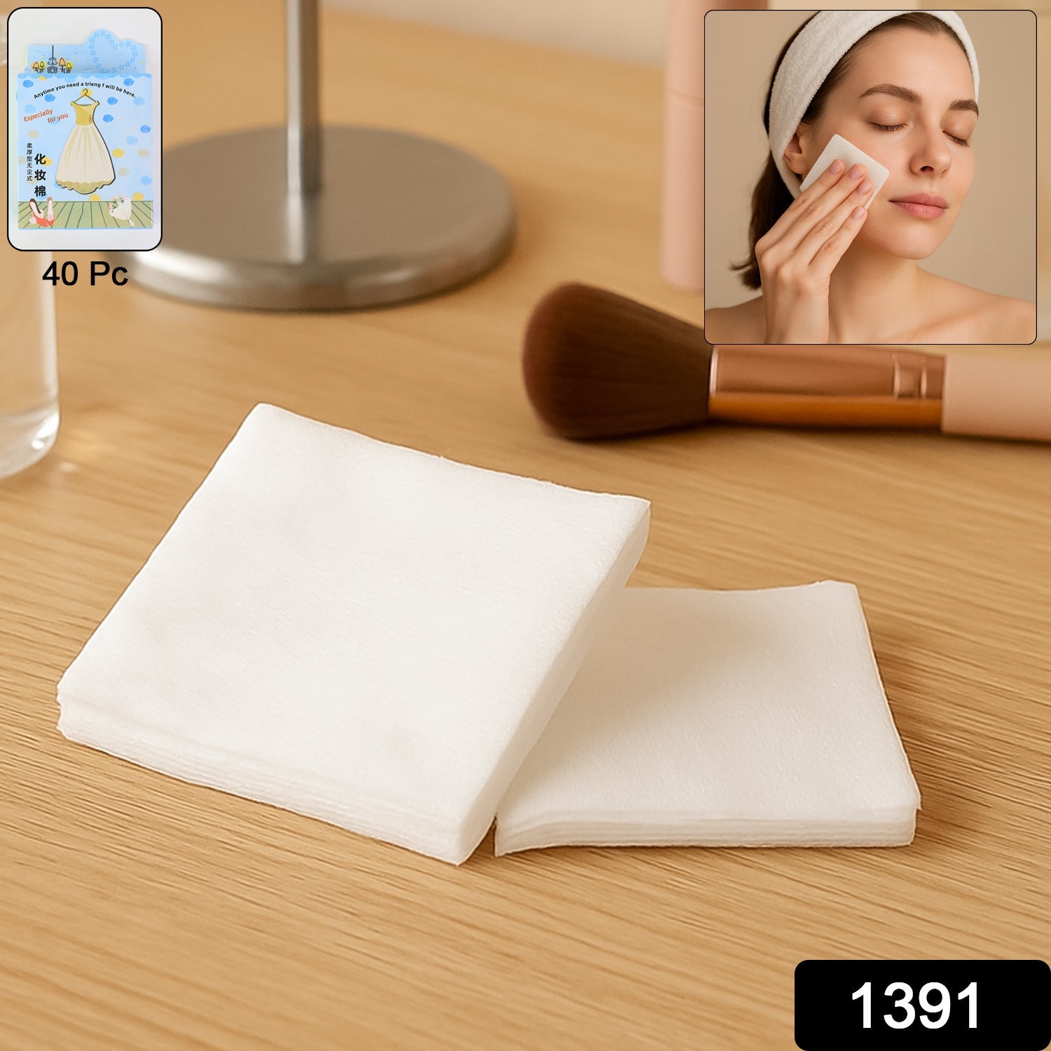 Cotton Makeup Remover Pads – Soft & Durable 40 Pack | BeautyBare Secondary image