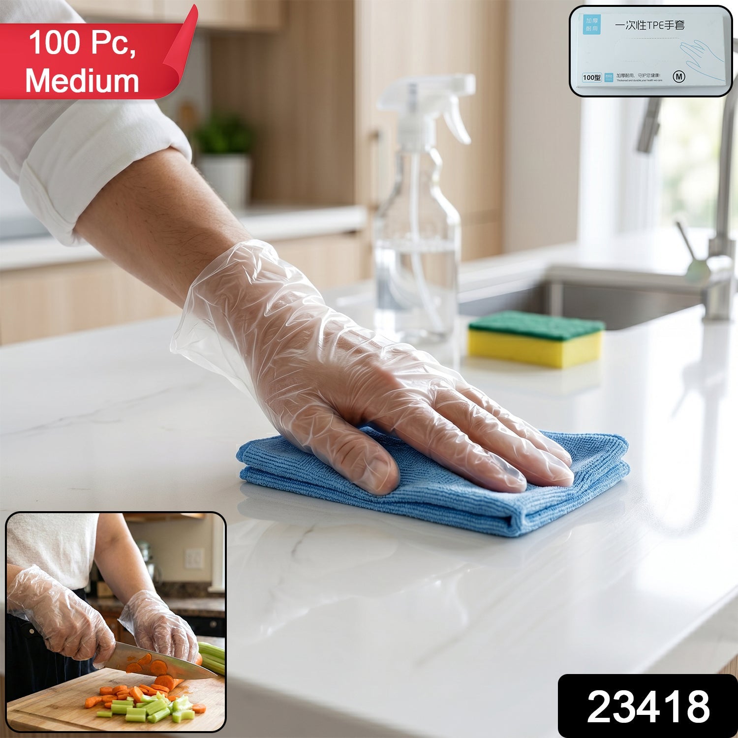Disposable Plastic Gloves – Hygienic & Comfortable for Household Use Secondary image