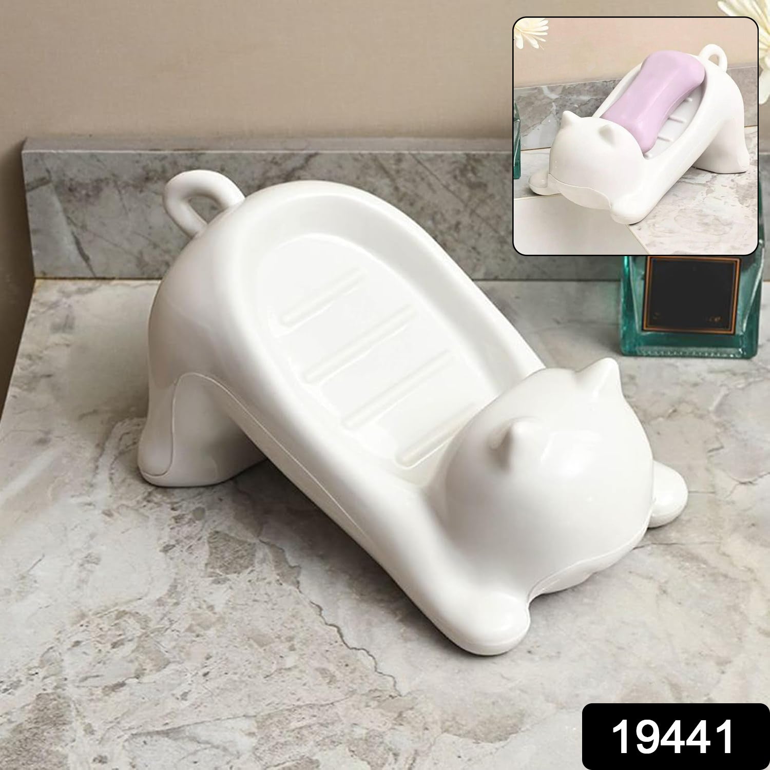 Animal Shape Soap Dish Holder – Cute Bear Design with Drainage Secondary image