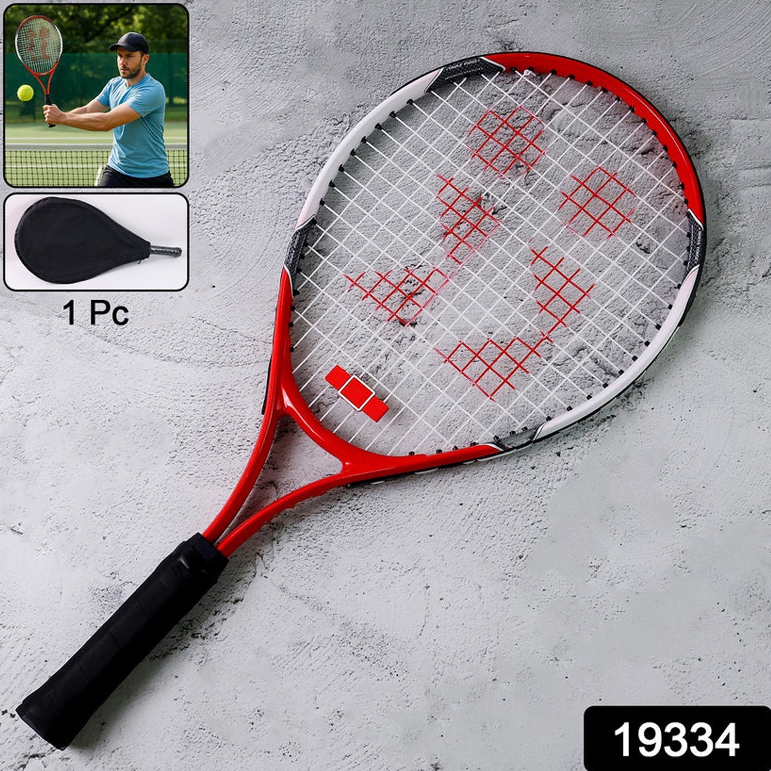 Professional Tennis Racket – Lightweight Aluminum Frame with Cover Secondary image
