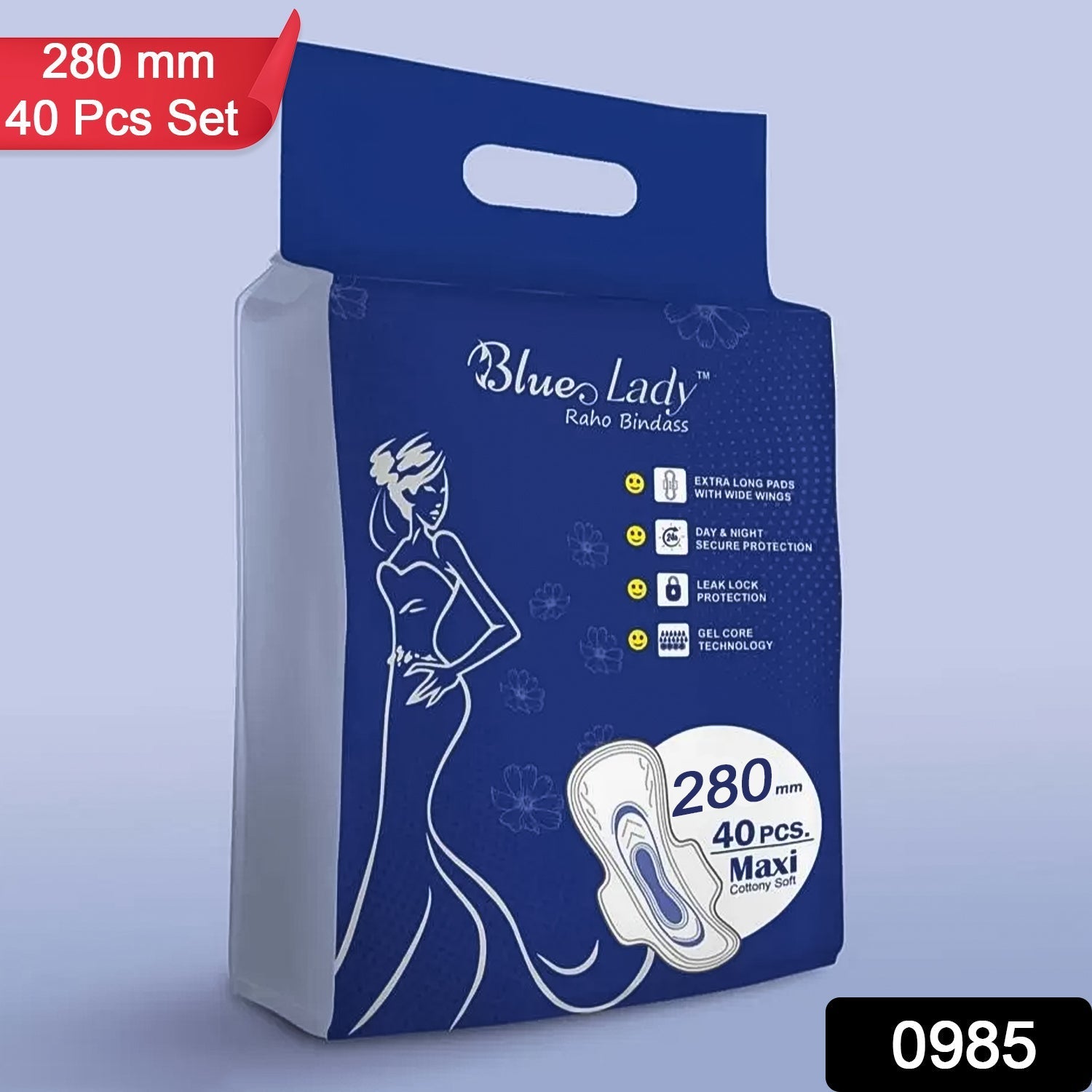 280mm Sanitary Pads – Extra Long, 40-Pack | Beautiful Basics Secondary image