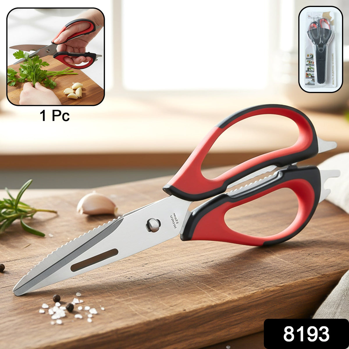 Multipurpose kitchen scissors with comfortable ergonomic grip Main image
