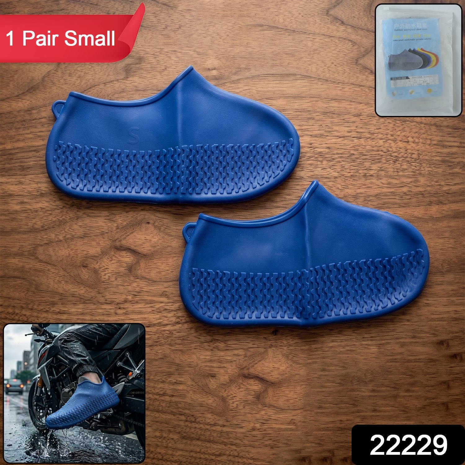 Reusable Waterproof Silicone Shoe Cover – Keeps Shoes Dry in Monsoon Secondary image