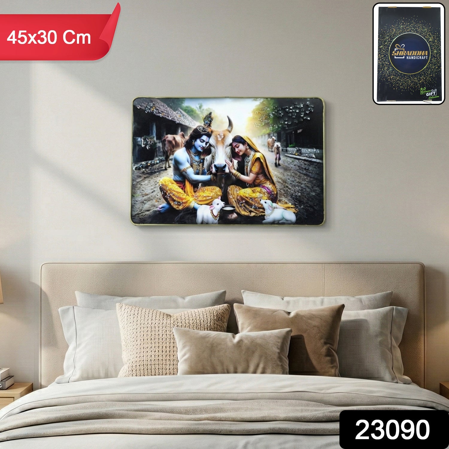 Radha Krishna Village Scene Wall Frame – Peaceful & Elegant Decor Secondary image