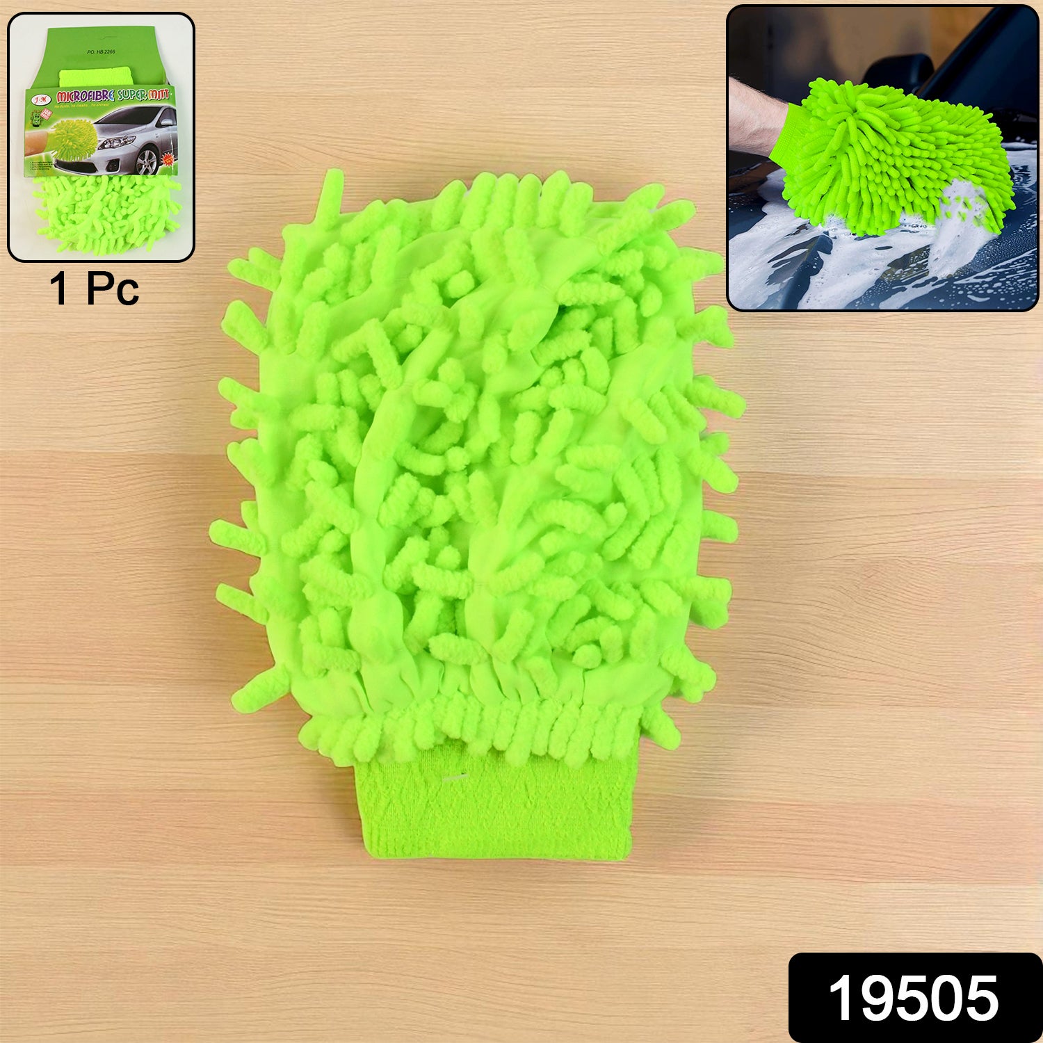 Microfiber Car Wash Glove – Scratch-Free Deep Cleaning Secondary image