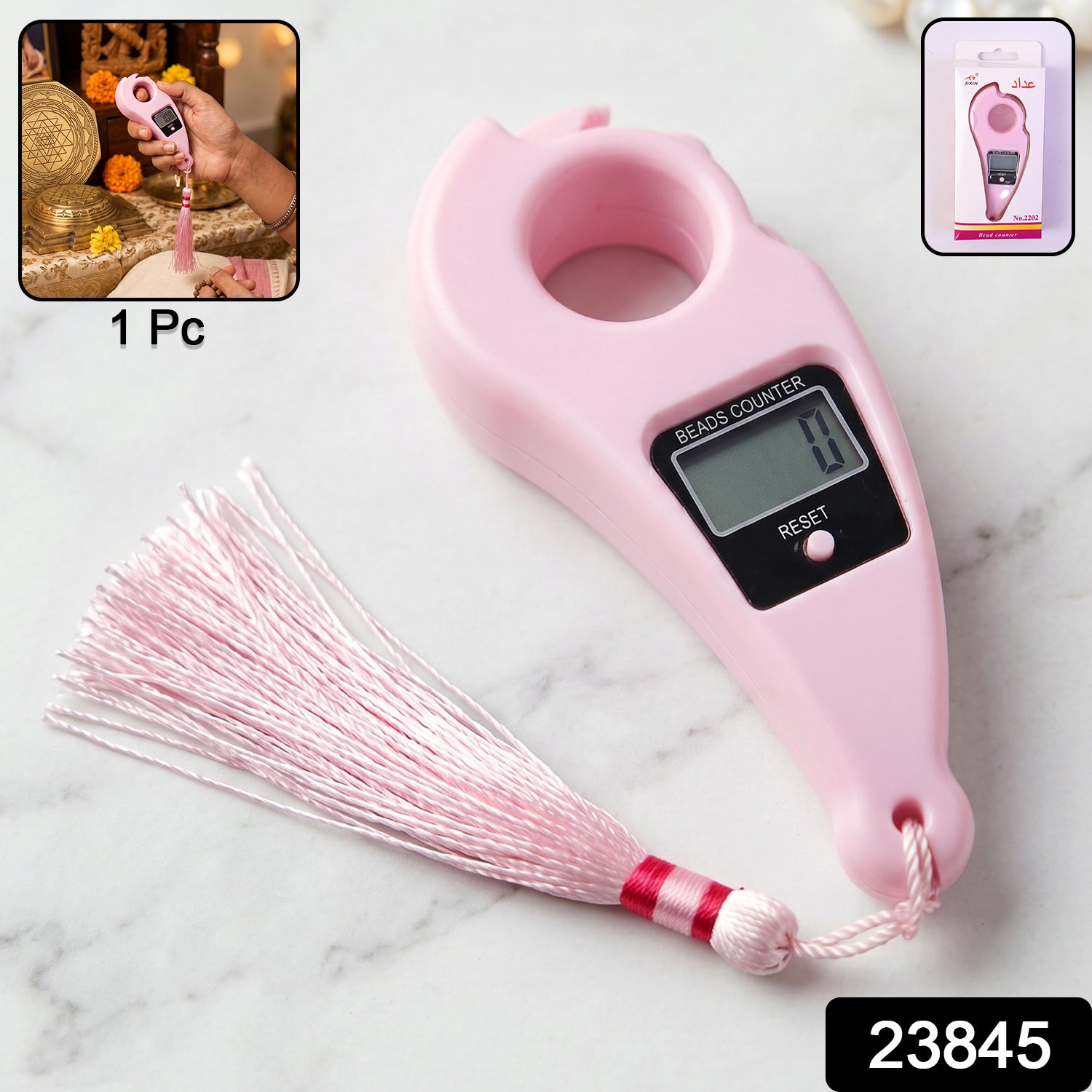 Digital Mantra Jaap Counter – Portable LCD Beads Counter for Prayer Secondary image