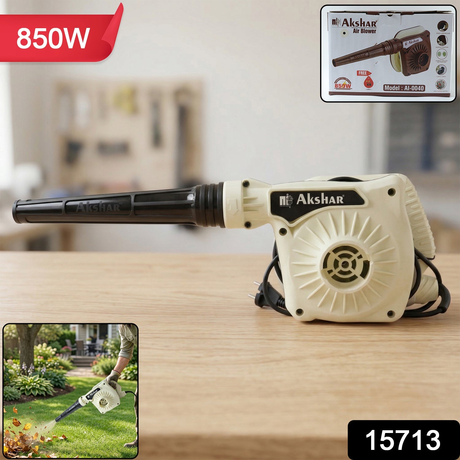 Electric Air Blower – Powerful Dust and Leaf Cleaning Tool Secondary image