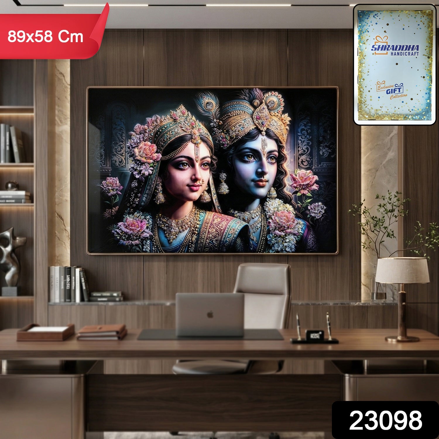 Radha Krishna Wall Frame – Elegant Spiritual Home Decor Secondary image