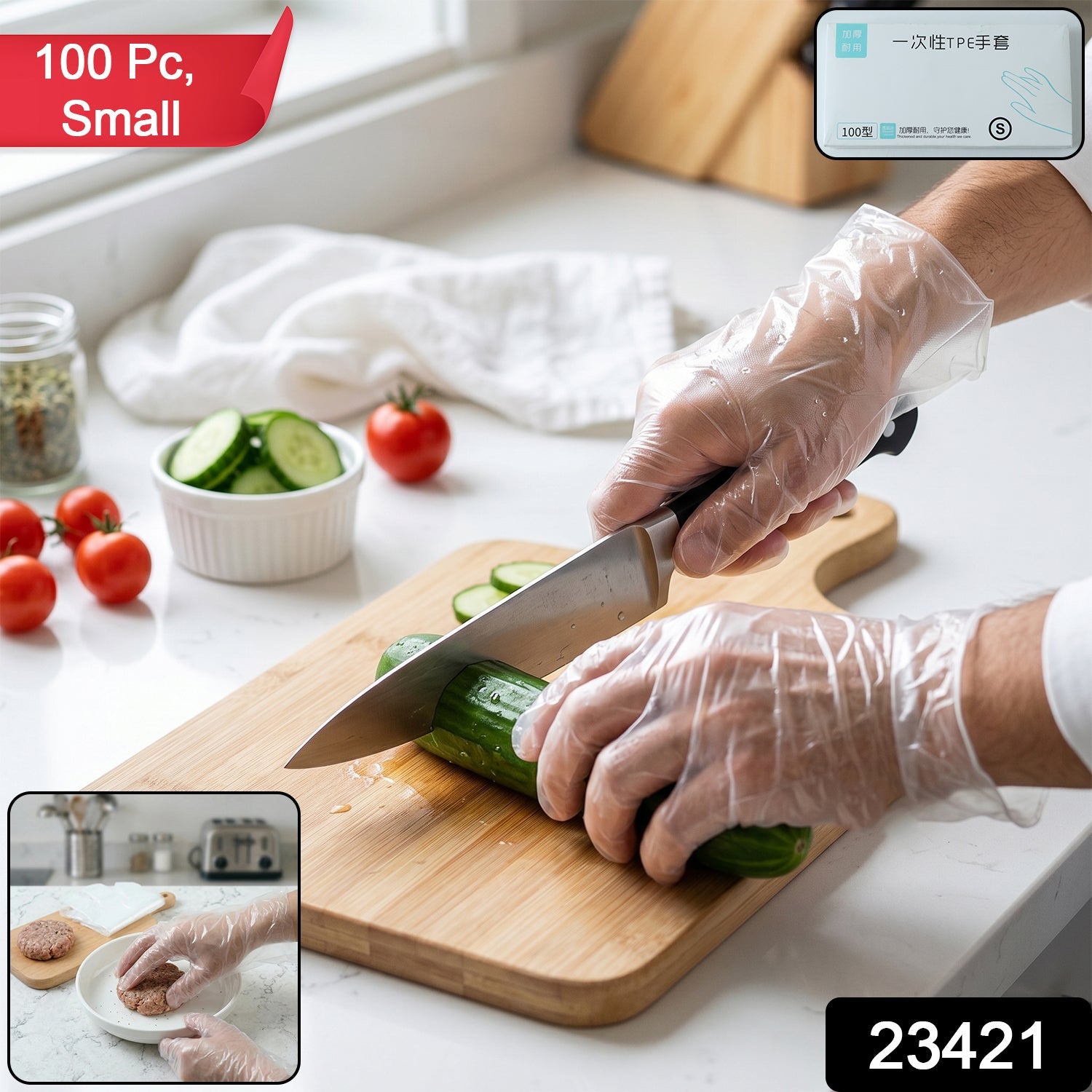 Disposable Plastic Gloves – Hygienic & Convenient for Food & Cleaning Secondary image
