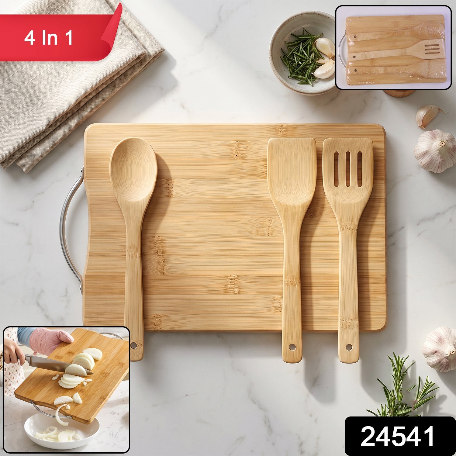 Wooden Cutting Board Combo Set with Bamboo Spoon Spatula and Turner (4 Pc Set) Secondary image