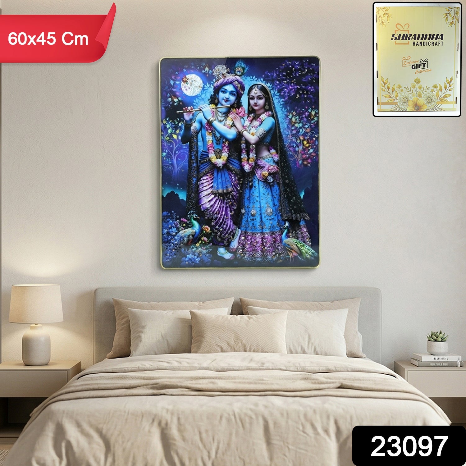 Radha Krishna Wall Frame – Divine Moonlight Artistic Decor Secondary image