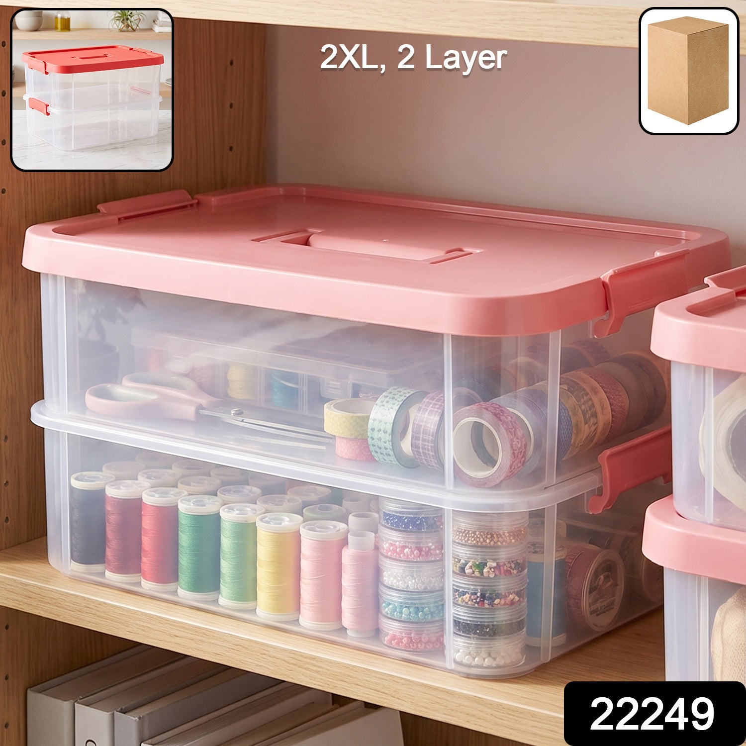 Plastic Transparent Storage Box with Lid 2XL 2 Layer Stackable Organizer (1 Pc) Secondary image
