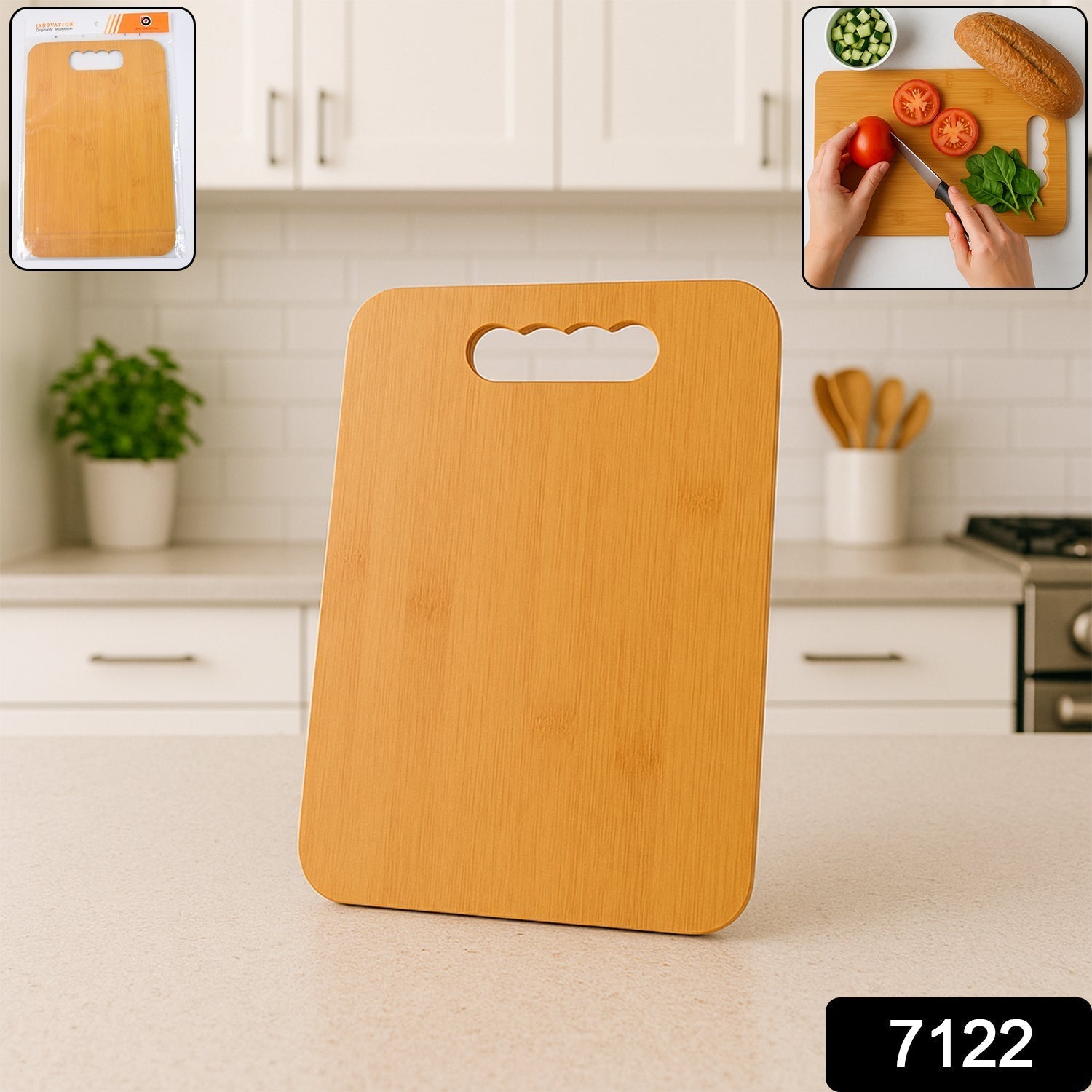 Wooden Chopping Board – Durable Vegetable Cutter | Cisora Secondary image