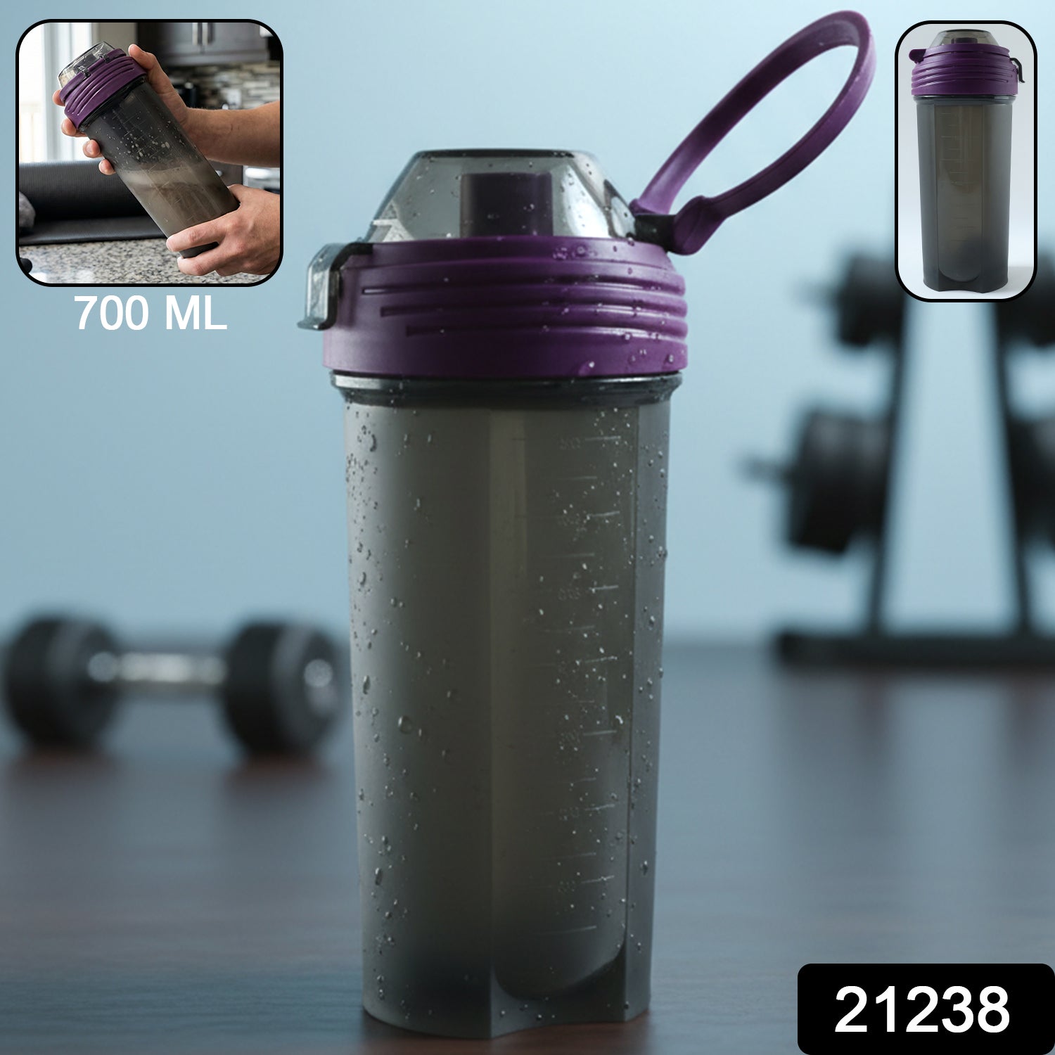 700 ML Protein Shaker Bottle – Leak-Resistant, Portable Hydration Secondary image